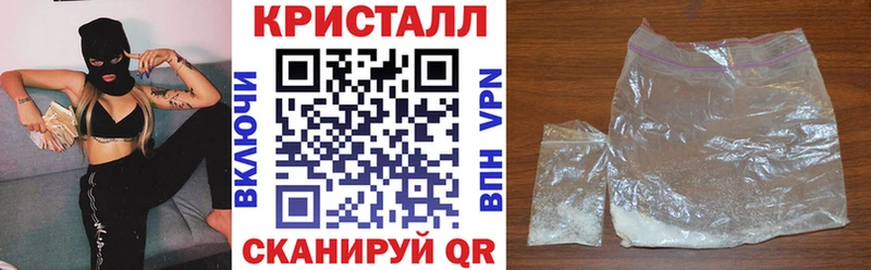 Амфетамин Premium Бирюч