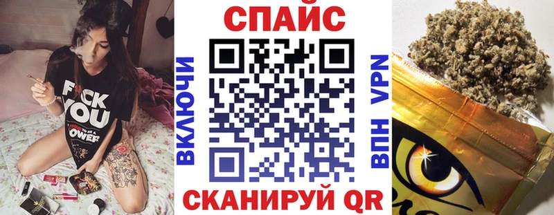 БУТИРАТ Butirat Бирюч