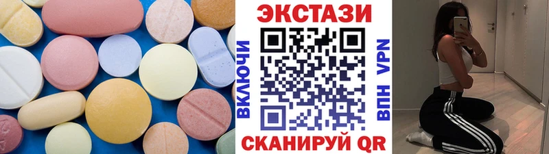 KRAKEN ССЫЛКА  Бирюч  ЭКСТАЗИ таблы 