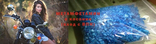 mdpv Алексин