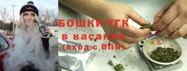 дистиллят марихуана Абаза