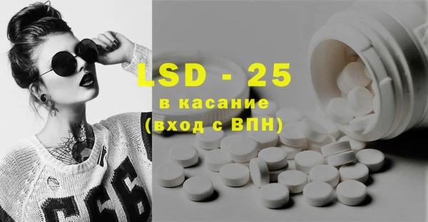 кокс Алексеевка