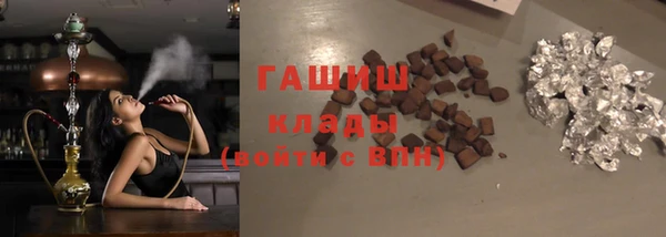 кокс Алексеевка