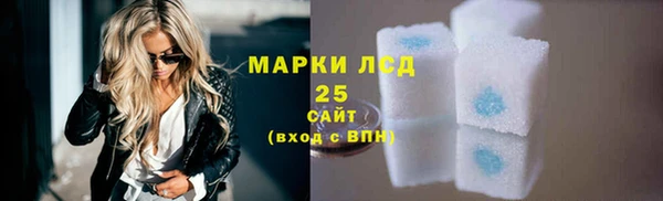 кокс Алексеевка