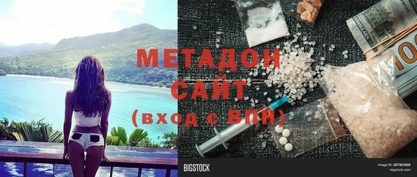 mdma Ростов