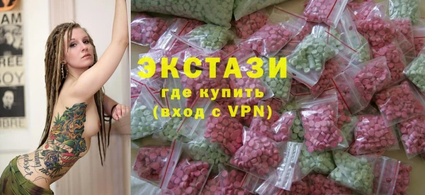 кристаллы Алзамай