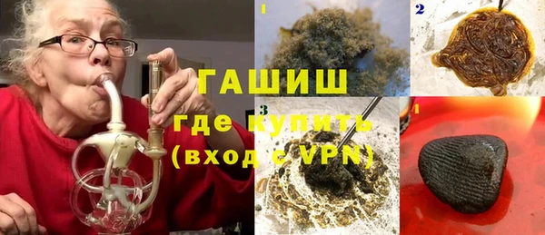 кокс Алексеевка