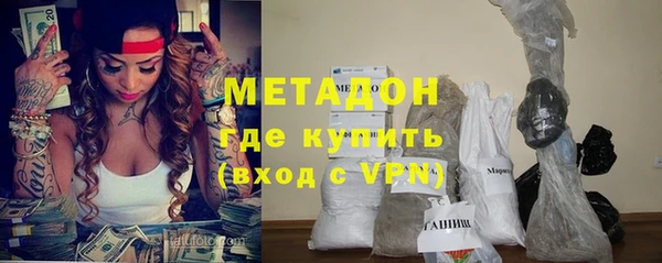 mdpv Алексин