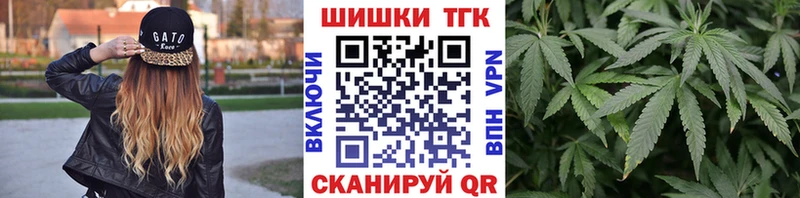 Бошки Шишки ГИДРОПОН  Бирюч 